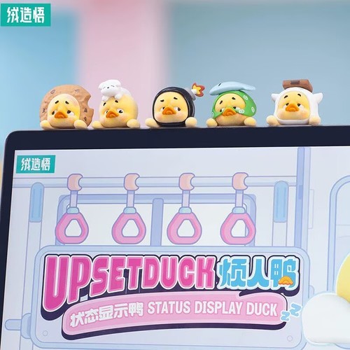 Upsetduck status display - upsetduck,